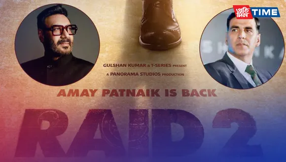 Ajay Devgan and Akshay Kumar starts shooting for Raid 2: Box office expected to explode with Rs. 2,000+ Crore collection with a total of 8 films