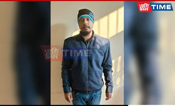 BIEO Arrests Bank Office Assistant for Misappropriation of Funds in Guwahati
