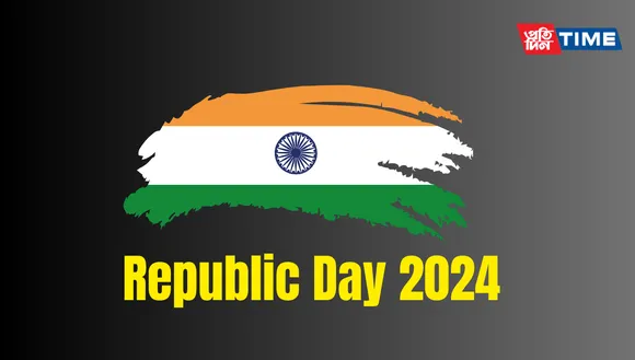 Republic Day 2024: How Will India Celebrate Republic Day This Year?