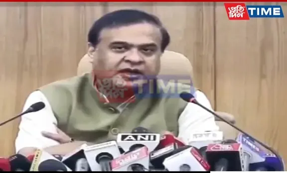 Assam CM Outlines Measures Against Unregulated Deposit Scams