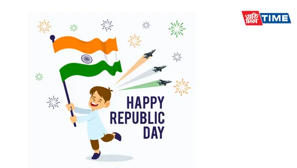 Republic Day 2024: Inspiring Wishes, Quotes, Messages, for the True Patriot in You