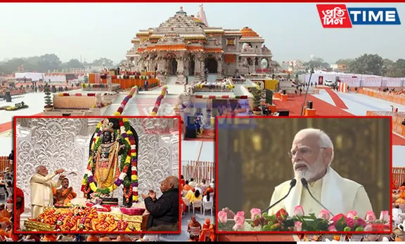 "Our Ram Lalla Will Not Reside in Tent Anymore": PM Modi at Consecration Ceremony 