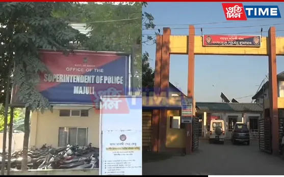 Majuli Police Creates Milestone With Zero Pending Cases in 2023