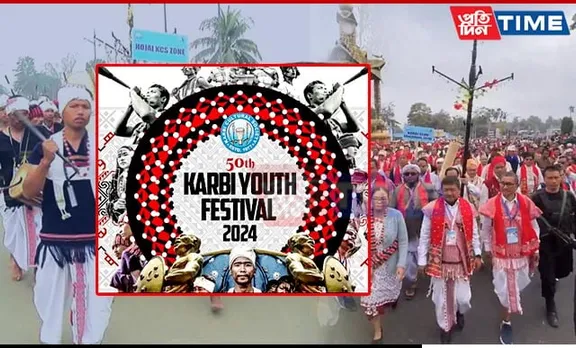 Celebrating Rich Ethnic Culture: 50th Karbi Youth Festival Underway in Diphu
