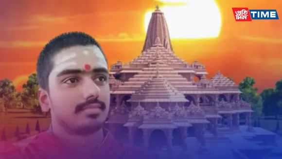 Who is Mohit Pandey? Here’s all about the young priest selected for the Ram Mandir Consecration ceremony