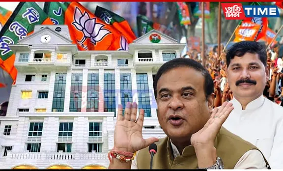 Lok Sabha Polls: BJP Forms Committee To Pick Probable Candidates