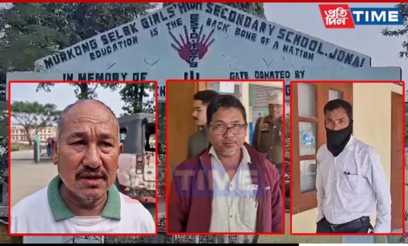 Assam: Teacher Among Four Arrested in Major Cheating Scandal During HSLC Exams