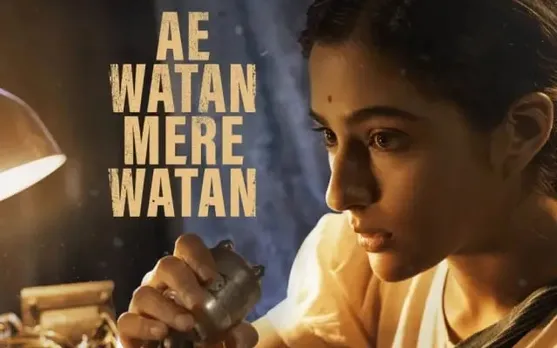 On World Radio Day, Ae Watan Mere Watan Release Date Announced