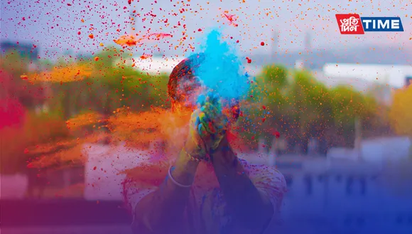 Holi 2024: Holi 2024: History, Significance And Rituals