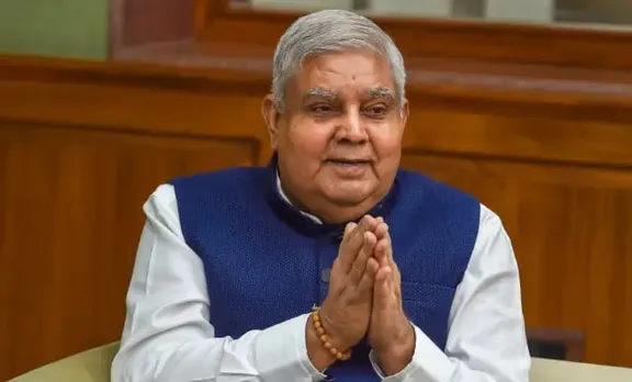 VP Jagdeep Dhankhar To Attend Assam Civilian Awards Event