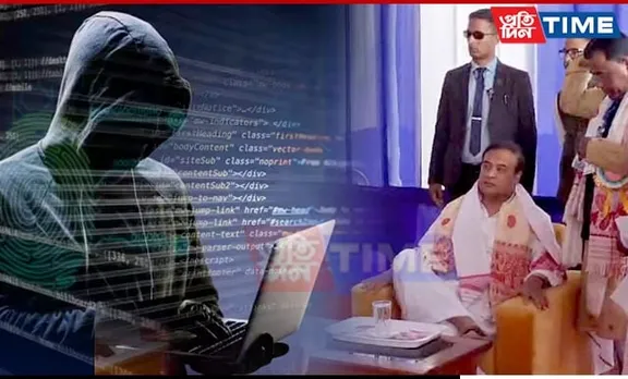 Assam College Student Seeks Chief Minister's Help After Cybercrime Attack