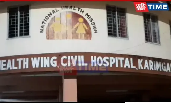 Karimganj Civil Hospital Doctor Accused Of Locking OT, Escaping After Patient's Death