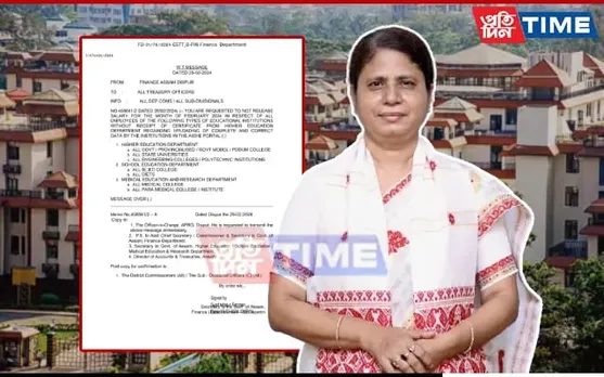 Assam Govt To Withhold Salaries For Not Uploading Data On AISHE Portal