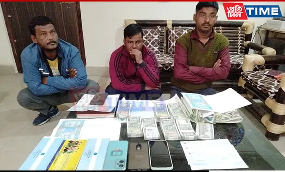 Assam: Three Illegal Money Lenders Arrested In Early Morning Raid
