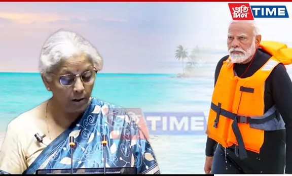 India Unveils Ambitious Plans to Boost Island Tourism in Budget 2024