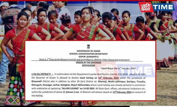 Assam Govt Extends Local Holiday on ‘Ali-Aye-Ligang’ in Biswanath