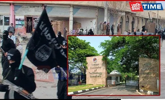 BREAKING: IIT Guwahati Student Allegedly Joins ISIS