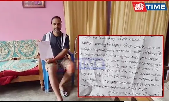 Assam Police Impersonators Execute Daring Heist in Guwahati, Leaving Residents Stunned