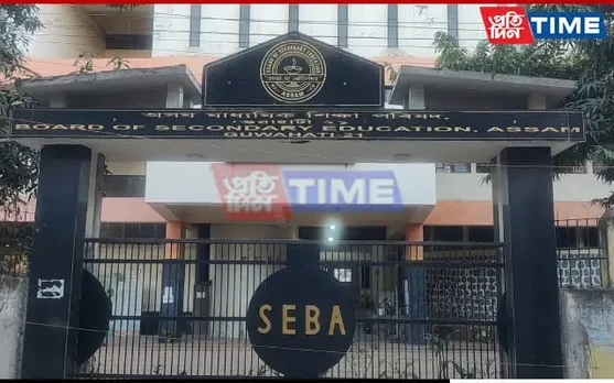 SEBA To Begin Online Registration For Class IX From April