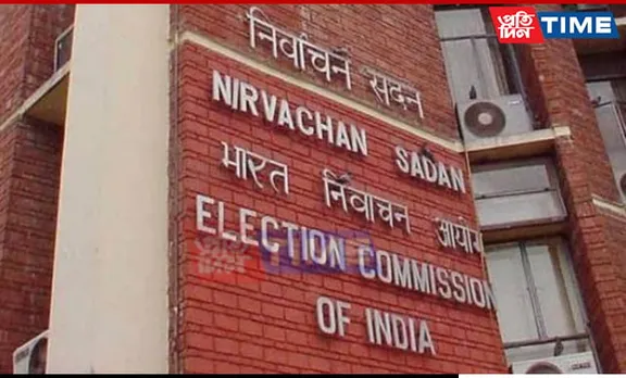 Election Commission Bans Exit Polls During Voting Period