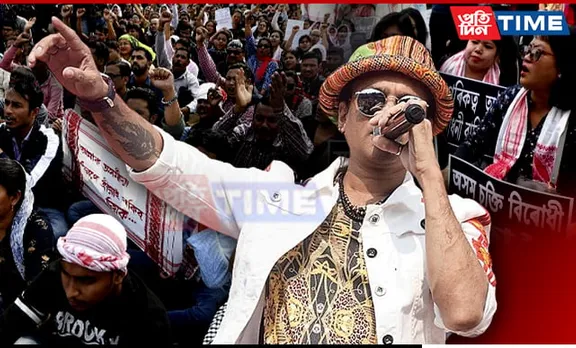 Zubeen Garg Exudes Determination: CAA Abolition Inevitable Despite Current Form