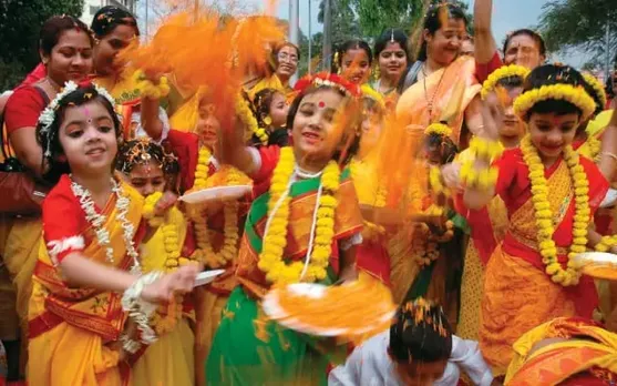 Local Holiday In Kamrup (M) On March 26 For Dol Jatra