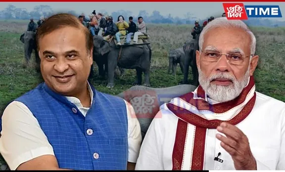PM Modi's 2-Day Visit to Assam; Himanta Biswa Sarma Shares Itinerary
