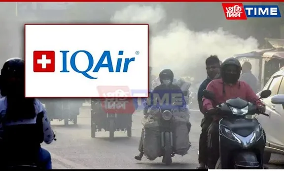 Guwahati Ranked Second Most Polluted City Globally