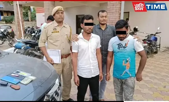Illegal IPL Betting: Another Racket Busted In Hajo, 2 Gamblers Held