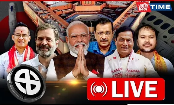 Lok Sabha Polls Live: PM Modi Among High-Profile Candidates In Phase 7