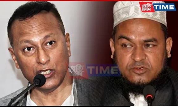 AIUDF's Aminul Islam Lodges FIR Against Pradyut Bordoloi 