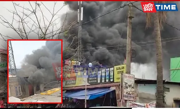 Assam: Massive Inferno at Moirabari Market Guts Properties Worth Lakhs