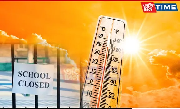 Schools Closed in Tripura Till May 1 Amid Intense Heatwave