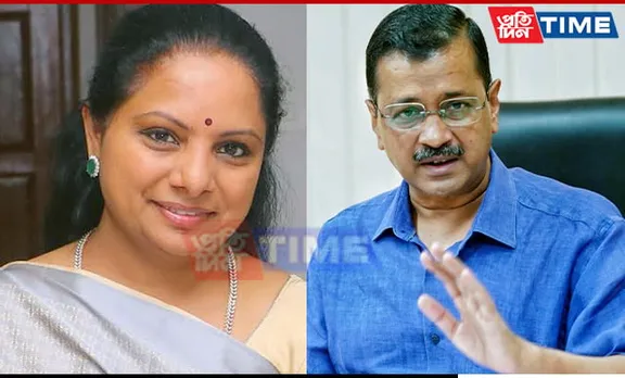 Delhi HC Extends Judicial Custody of Arvind Kejriwal, K Kavitha Till May 7 