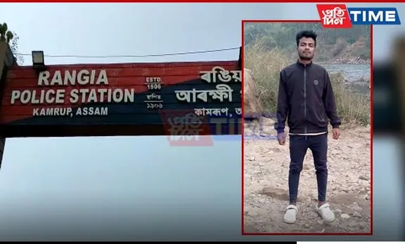 Assam: Thief Jumps Into River in Rangia to Escape Police Custody