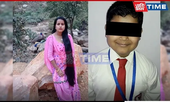 Assam Woman and Son Returned from Pakistan, Await Transfer to Nagaon