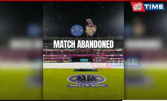 IPL 2024: Rain Hit RR vs KKR Match's Ticket Money to be Refunded