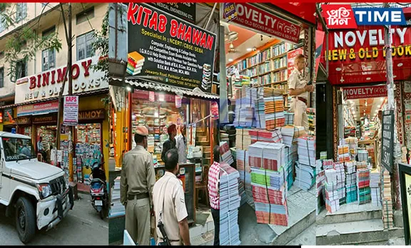 NCERT, Guwahati Police Conduct Raids on Bookstores Allegedly Selling Fake NCERT Books