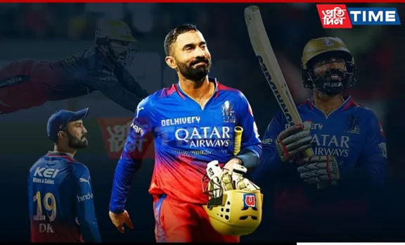 RCB Icon Dinesh Karthik Bids Farewell to IPL with Emotional Guard of Honour