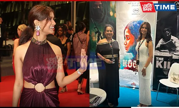 'Kooki' Cannes Debut Captivates Global Audience with Stellar Reception
