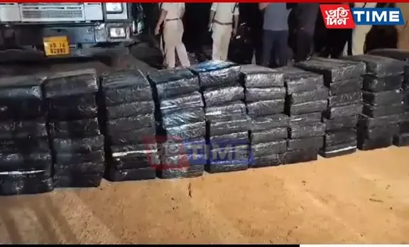 Assam: Bihar Man Held With Cannabis Worth Rs 4 Cr Seized In Bokajan