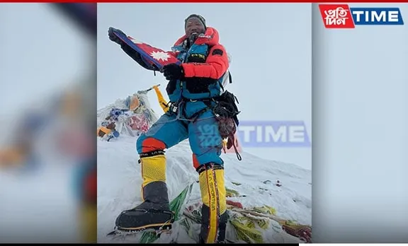Kami Rita Creates New Record, Scales Mount Everest for 30th Time