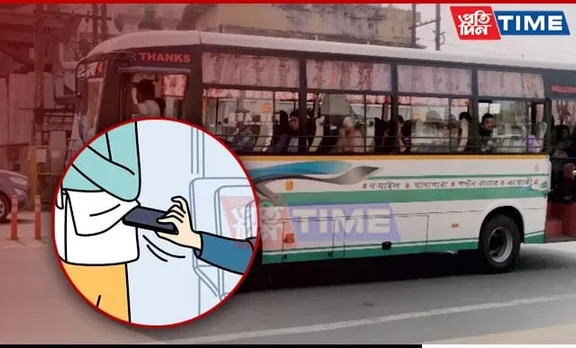 Woman Loses Rs 26,000 in Broad Daylight Pickpocketing on Guwahati City Bus