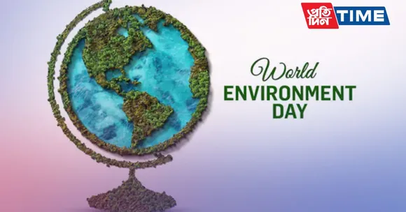  World Environment Day 2024: Wishes & quotes