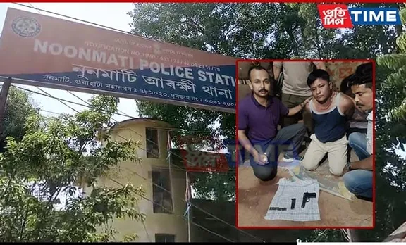Guwahati: Police Seize Cache of Arms, One Arrested in Noonmati