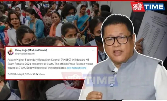 AHSEC To Release HS 2024 Exam Results Tomorrow: Ranoj Pegu