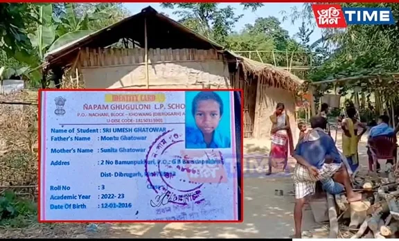 Assam: Class 3 Student Missing Since 4 Days, Family Suspect Abduction