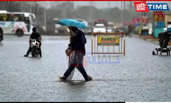 Relief from Scorching Heat as Guwahati Anticipates Rain