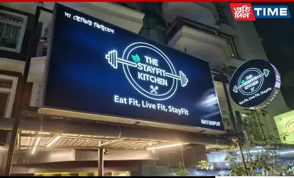 Fire At Guwahati Restaurant Causes Damages Worth Over Rs 10 Lakhs