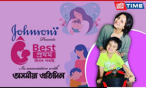 Cherishing Motherhood : Celebrating the Heart of Every Home